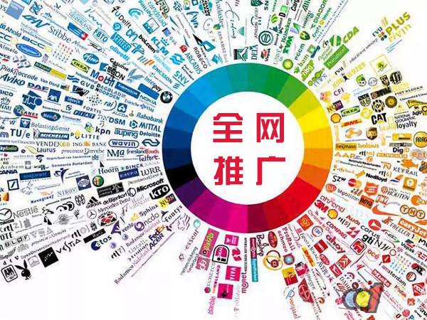兴庆传统企业进行网络营销需要注意的几个基础策略
