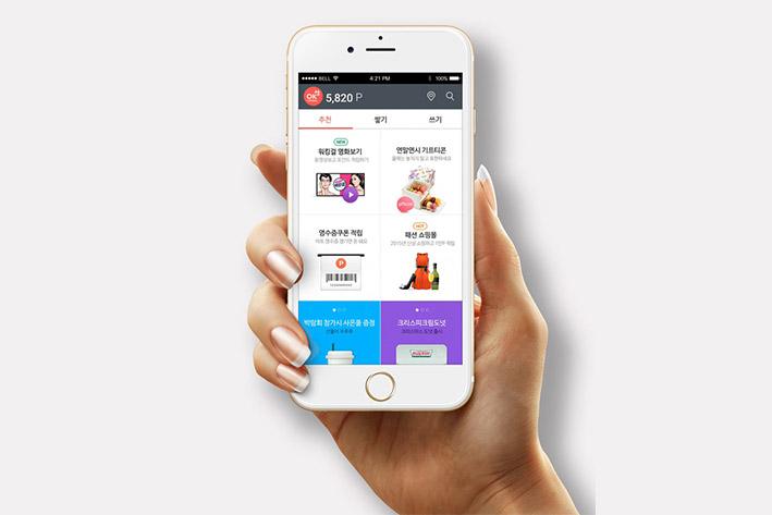兴庆企业开发建设微信小程序之后如何留住用户？